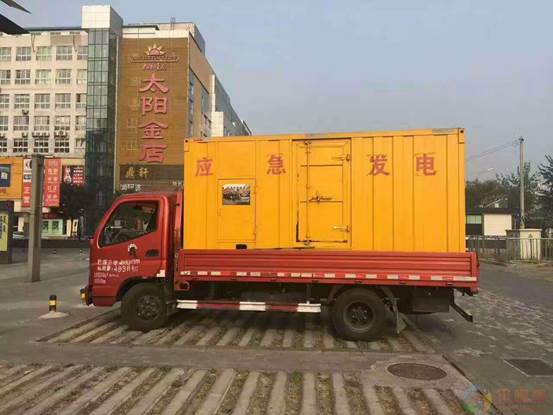 阳泉压力源的振动会对其重复性产生什么具体影响？